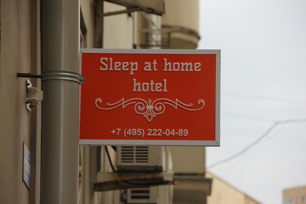 Sleep At Home Moscova Exterior foto
